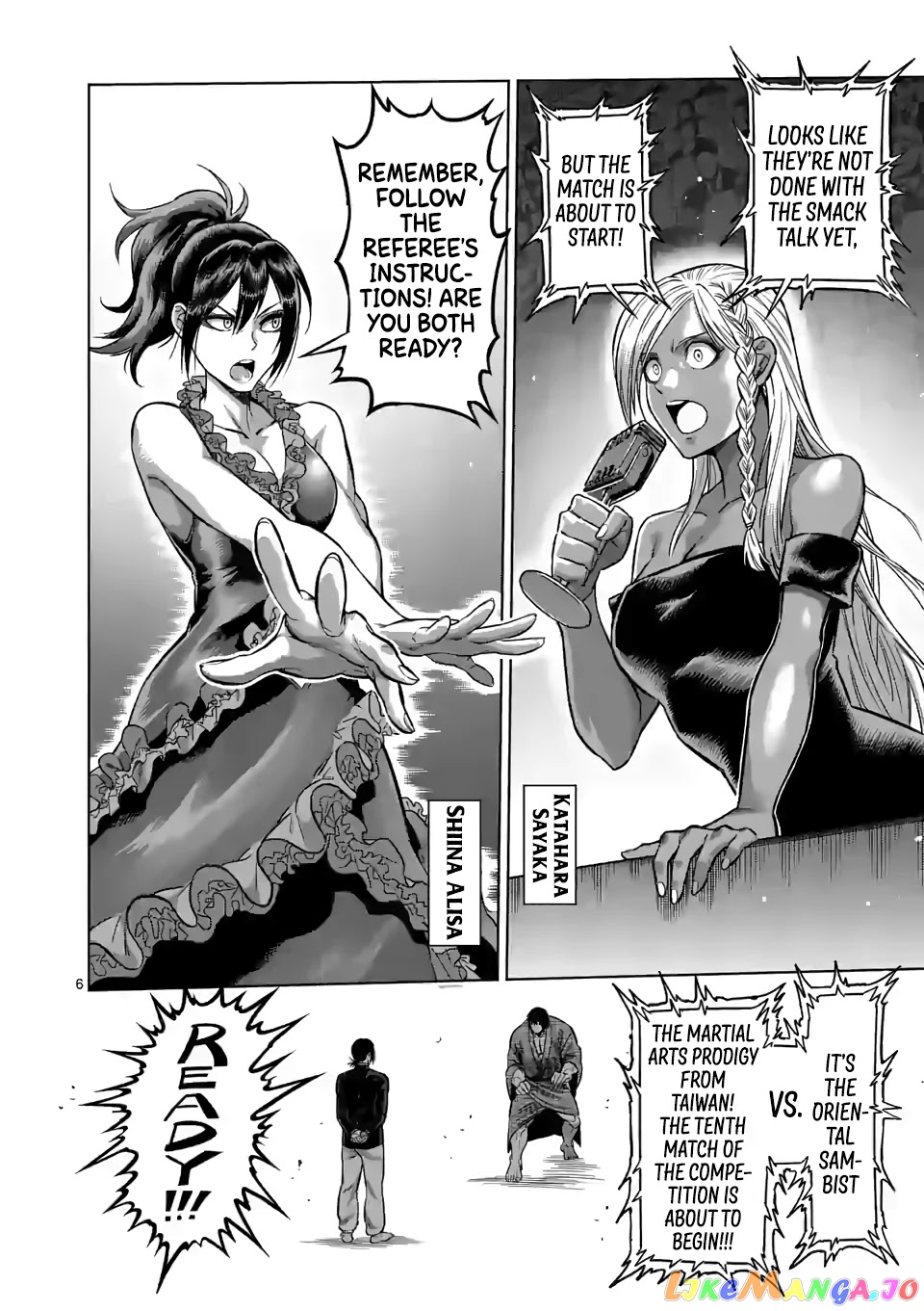 Kengan Omega Chapter 110 image 06